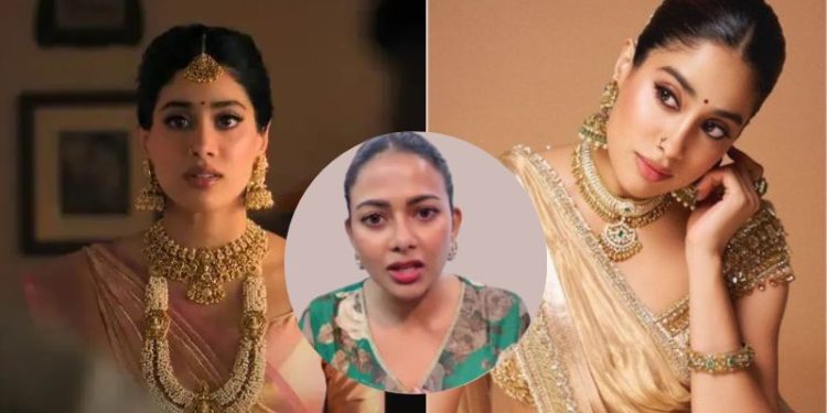 ‘പരം സുന്ദരി’ സിനിമയിൽ ജാൻവിയുടെ മലയാളത്തെ വിമർശിച്ച് നടി പവിത്ര മേനോൻ രംഗത്ത്